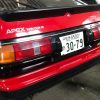 What the genuine Toyota Corolla Levin AE86 kouki (facelift) looks like